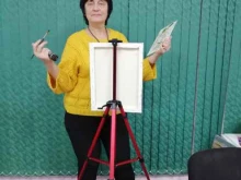арт-хобби клуб Лиса в Волгограде