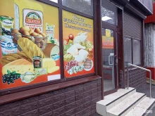 Мясо птицы / Полуфабрикаты Магазин мяса в Железноводске