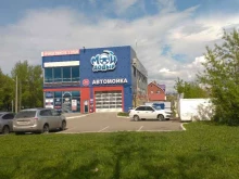автомойка Мойдодыр в Набережных Челнах