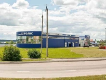 автокомплекс Ролис в Нижнекамске
