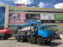 компания по предоставлению ассенизаторских услуг и вывозу мусора Экосервис-Брянск в Брянске