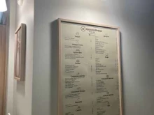 кофейня Шоколадница в Кирове