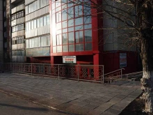 Тамир, Боевая улица, 3а 