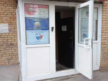 спасательная служба Сервис безопасности в Самаре