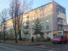 Барбершопы Батя в Калининграде