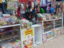 Копировальные услуги Магазин канцтоваров в Красноярске