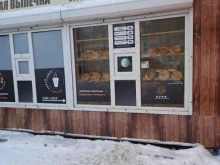 Шаурма люкс, улица Бориса Богаткова, 249Б/1 