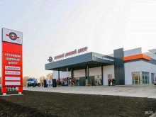 сеть шинных центров Колеса Даром в Набережных Челнах