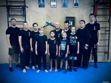 спортивный клуб Вин-Чун в Краснодаре