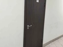 Центр технического обслуживания вагонов, Большая Садовая улица, 239 