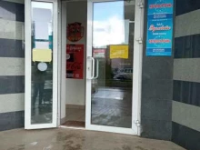 магазин Эдельвейс в Октябрьском