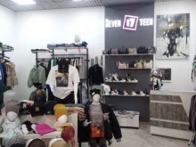 магазин женской одежды Seventeen в Ростове-на-Дону