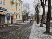ателье по пошиву и ремонту одежды Просто Мария в Екатеринбурге