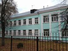 Терапевтическое отделение Дрезненская городская больница в Дрезне