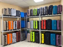 Сумки / Кожгалантерея Zaubags в Барнауле