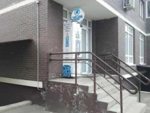 водомат Живая вода в Москве