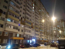Просто Вода24, бульвар Зелёные аллеи, 14 