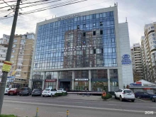 торгово-производственная компания Ютермо в Краснодаре