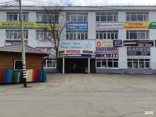 строительная компания Русский теремок в Ижевске