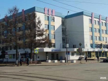 компания БФ Бухгалтерский центр в Йошкар-Оле