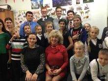 школа иностранных языков Полиглот и К в Сочи