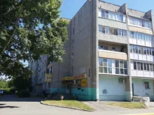 магазин Красное&белое в Барнауле