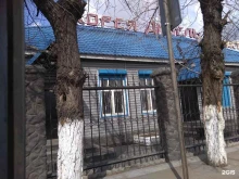 Алкогольные напитки Продуктовый магазин в Улан-Удэ