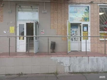Автомасла / Мотомасла / Химия Авторасходник в Зеленограде