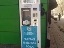 водомат Живая вода в Балашихе