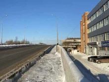 сервисный центр Электросила в Ижевске