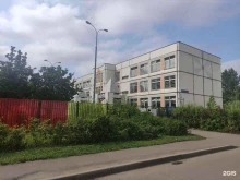 Школа №460 им. дважды Героев Советского Союза А.А. Головачева и С.Ф. Шутова с дошкольным отделением, Цимлянская улица, 18 