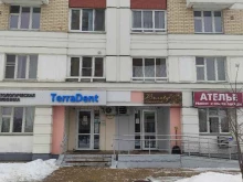 г. Лобня Ателье в Лобне