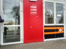 супермаркет Магнит в Чебоксарах
