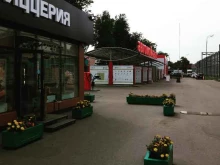 Авторемонт и техобслуживание (СТО) Мистер Автосервис в Балашихе