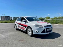 автошкола АК46 в Курске