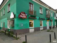 блинная Сковородка в Перми