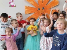 частный детский сад Академия на полянке в Москве