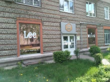магазин Легенда в мире джинсов в Жуковском