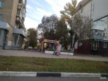 Мастерская по ремонту обуви и кожгалантереи, Гагарина, 107/1 киоск 