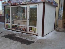 Орехи / Семечки Магазин сухофруктов в Новочебоксарске