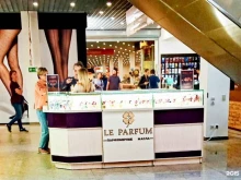 магазин парфюмерных масел Le parfum в Ухте