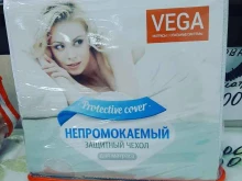 салон мебели и матрасов Сладкий сон в Астрахани