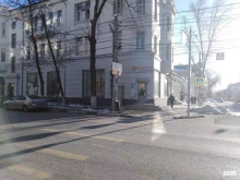 магазин товаров для праздника Веселая затея в Самаре