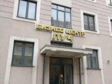 Синерэф-центр, Смолячкова, 12 к2 