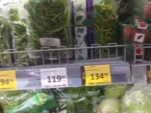 супермаркет Дикси в Химках