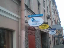 агентство недвижимости Северная столица в Санкт-Петербурге