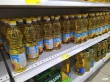 супермаркет Магнит в Химках