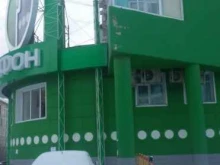 Автоматизация бизнес-процессов МегаФон Бизнес в Якутске