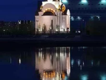 Храмы / Соборы / Церкви Храм в честь святой мученицы Татианы в Сургуте