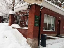 Жилищно-коммунальные услуги ТСЖ Королевские сосны в Королёве